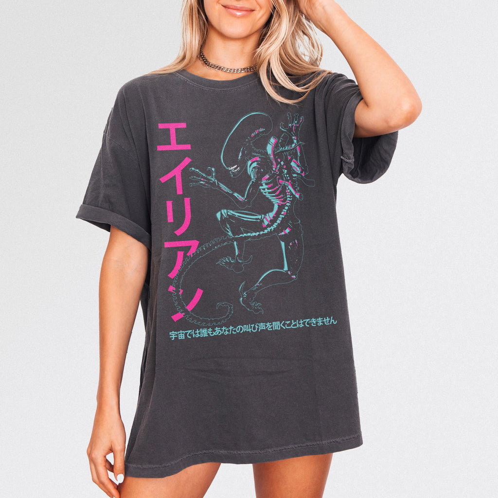 Vintage Alien Retro Japanese Xenomorph - Adult & Kids T-Shirts, Sweatshirts & Hoodies apparel design preview 1