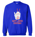 Happy Jewish Christmas Sweater - Holiday Gift product image 2
