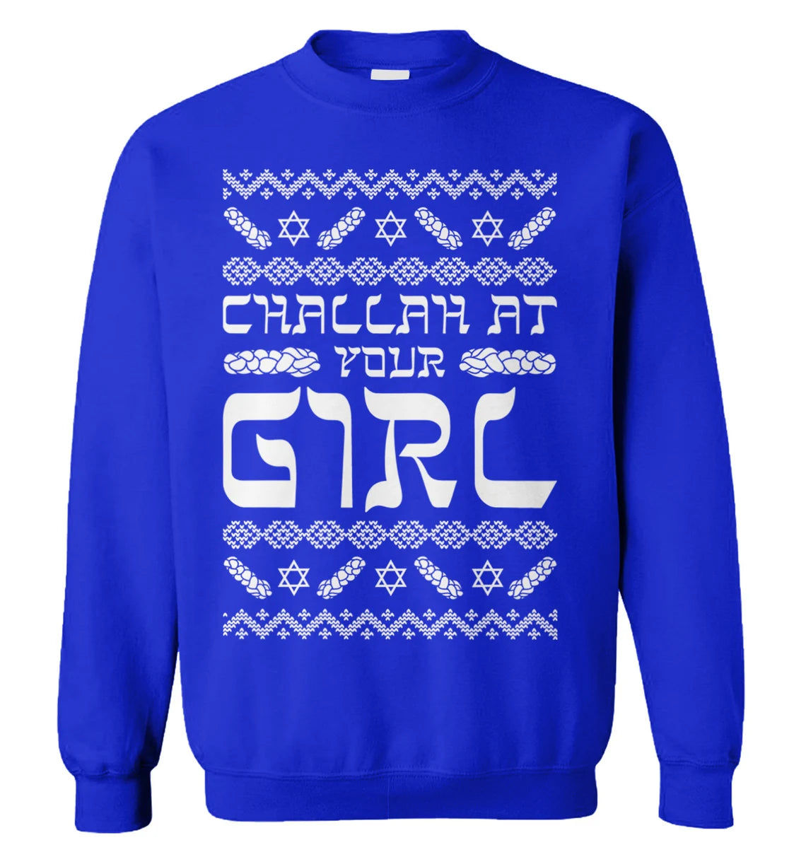 Challah at your girl Christmas Sweater - Holiday Gift product image 2