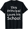 [100% Cotton]Elementary Principal Quote This Loves - Adult & Kids T-Shirts, Sweatshirts & Hoodies apparel design preview 1