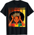 [100% Cotton]School Psychologist Afro African - Adult & Kids T-Shirts, Sweatshirts & Hoodies apparel design preview 1