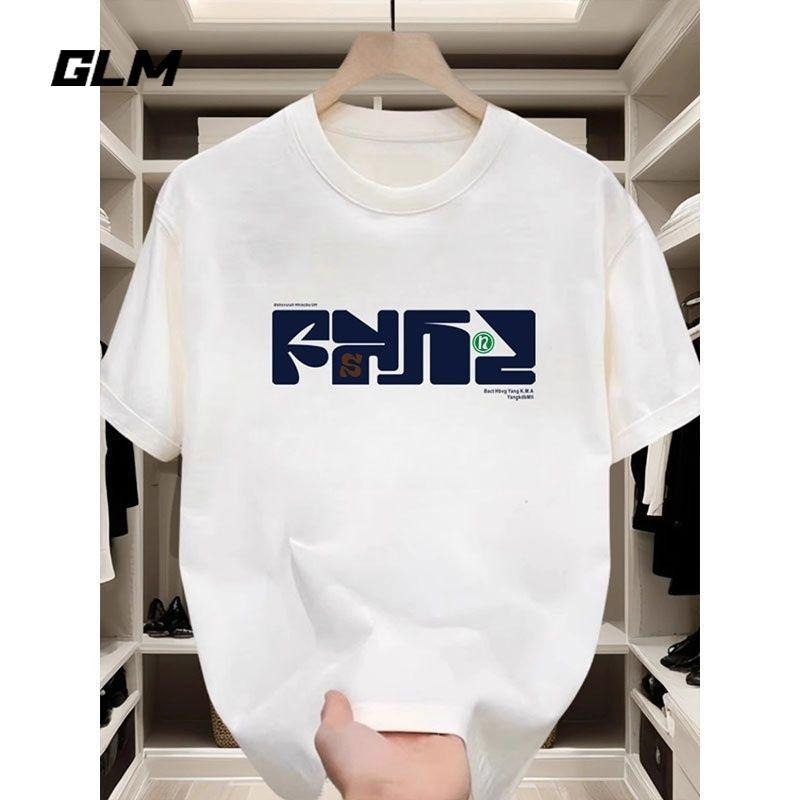2025 Summer Cotton Letter Print Short Sleeve Loose - Adult & Kids T-Shirts, Sweatshirts & Hoodies apparel design preview 1