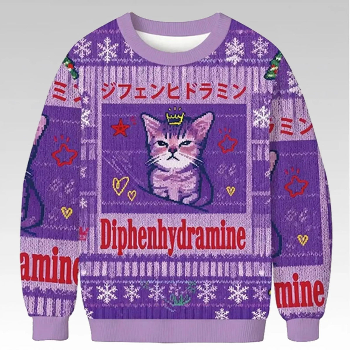 Cat Diphenhydramine Ugly Christmas Sweater - Holiday Gift product image