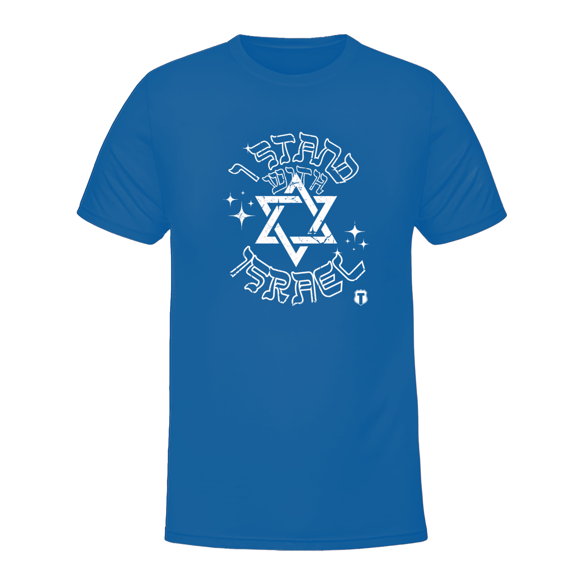 Israel Solidarity - Adult & Kids T-Shirts, Sweatshirts & Hoodies apparel design preview 1