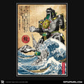 Dragonzord in Japan - Adult & Kids T-Shirts, Sweatshirts & Hoodies apparel design preview 1