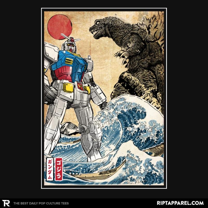 King of the Monsters vs Gundam - Adult & Kids T-Shirts, Sweatshirts & Hoodies apparel design preview 1