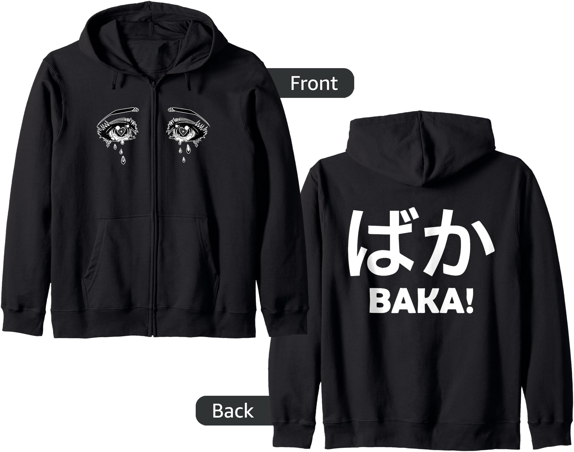 Exclusive Anime Eyes Expression Baka Hoodie - Custom Art Print for Adults - T-Shirt, Sweatshirt, Hoodie