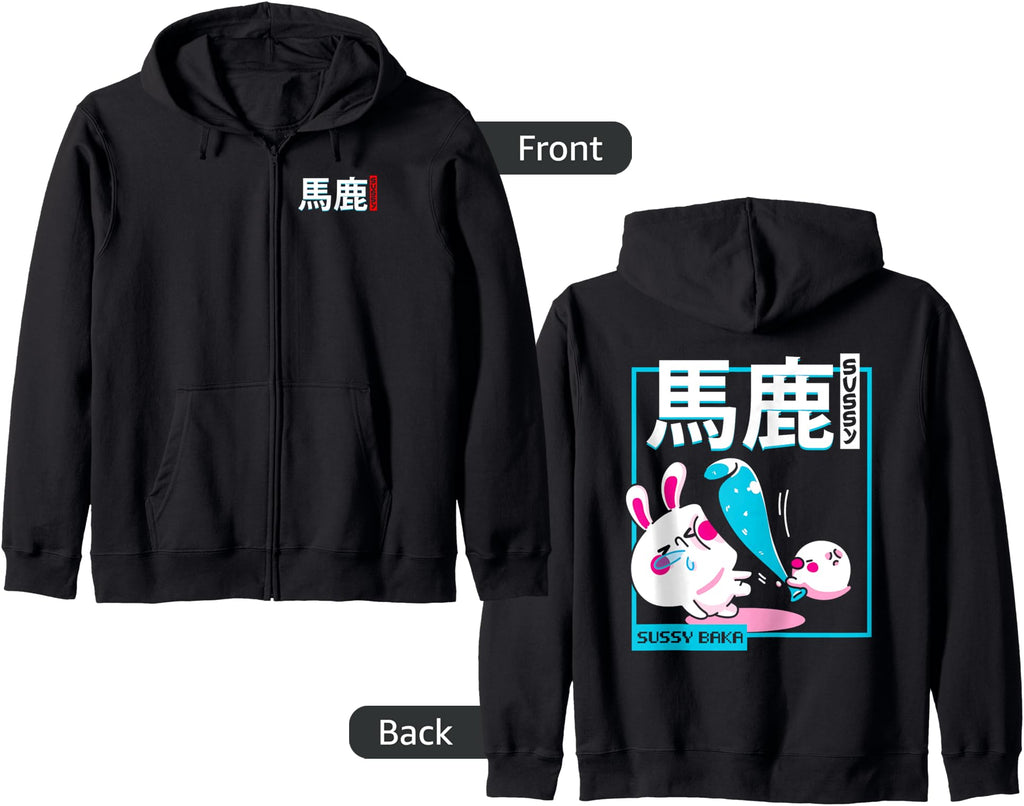 Original Sussy Baka Japanese Anime T-Shirt - Fun Novelty Design Unisex - T-Shirt, Sweatshirt, Hoodie