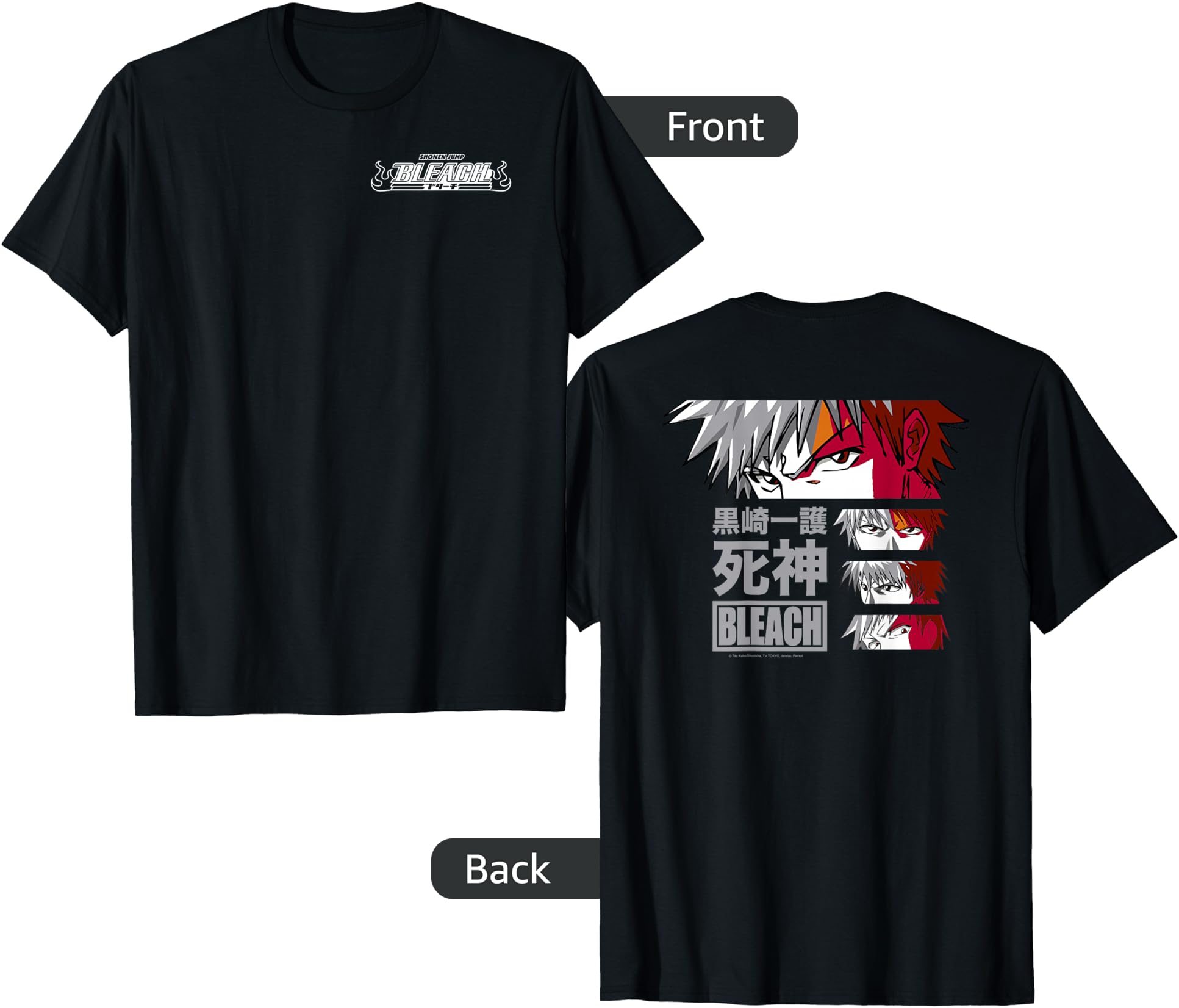 Bleach Ichigo Eyes Kanji Front And Hoodie - Fun Novelty Design for Adults - T-Shirt, Sweatshirt, Hoodie