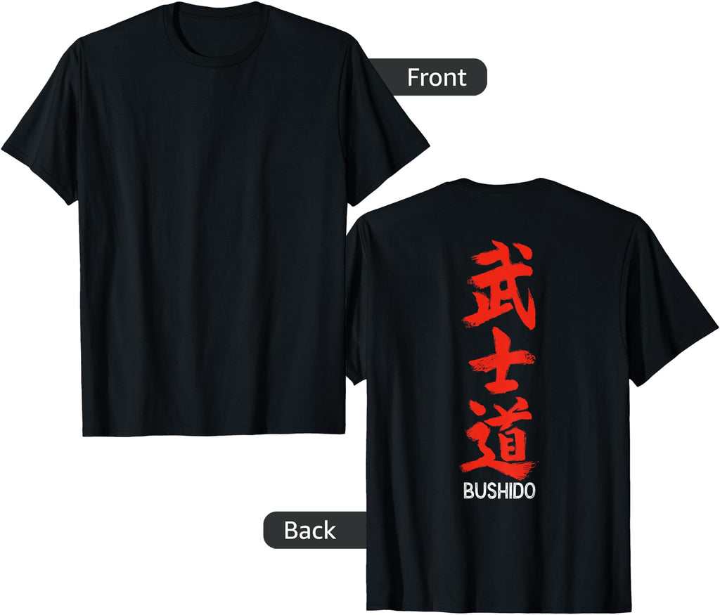 Exclusive Bushido Japanese Samurai T-Shirt - Streetwear Style Men Women - T-Shirt, Sweatshirt, Hoodie