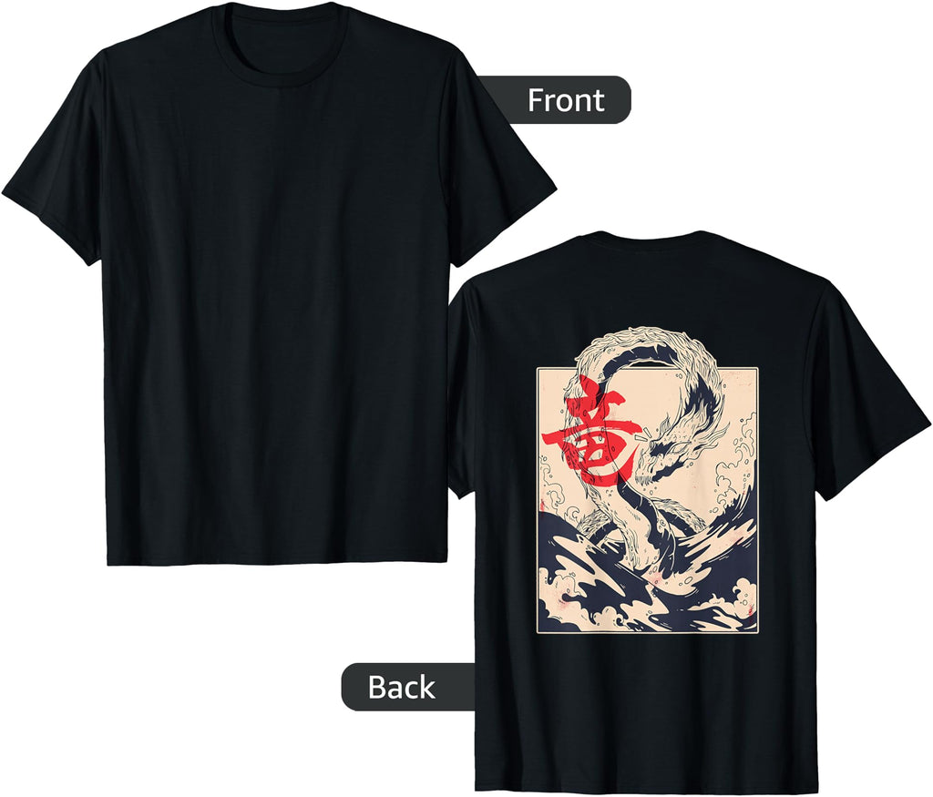 Original Japanese Aesthetic Dragon Hoodie - Casual Everyday Wear Unisex - T-Shirt, Sweatshirt, Hoodie