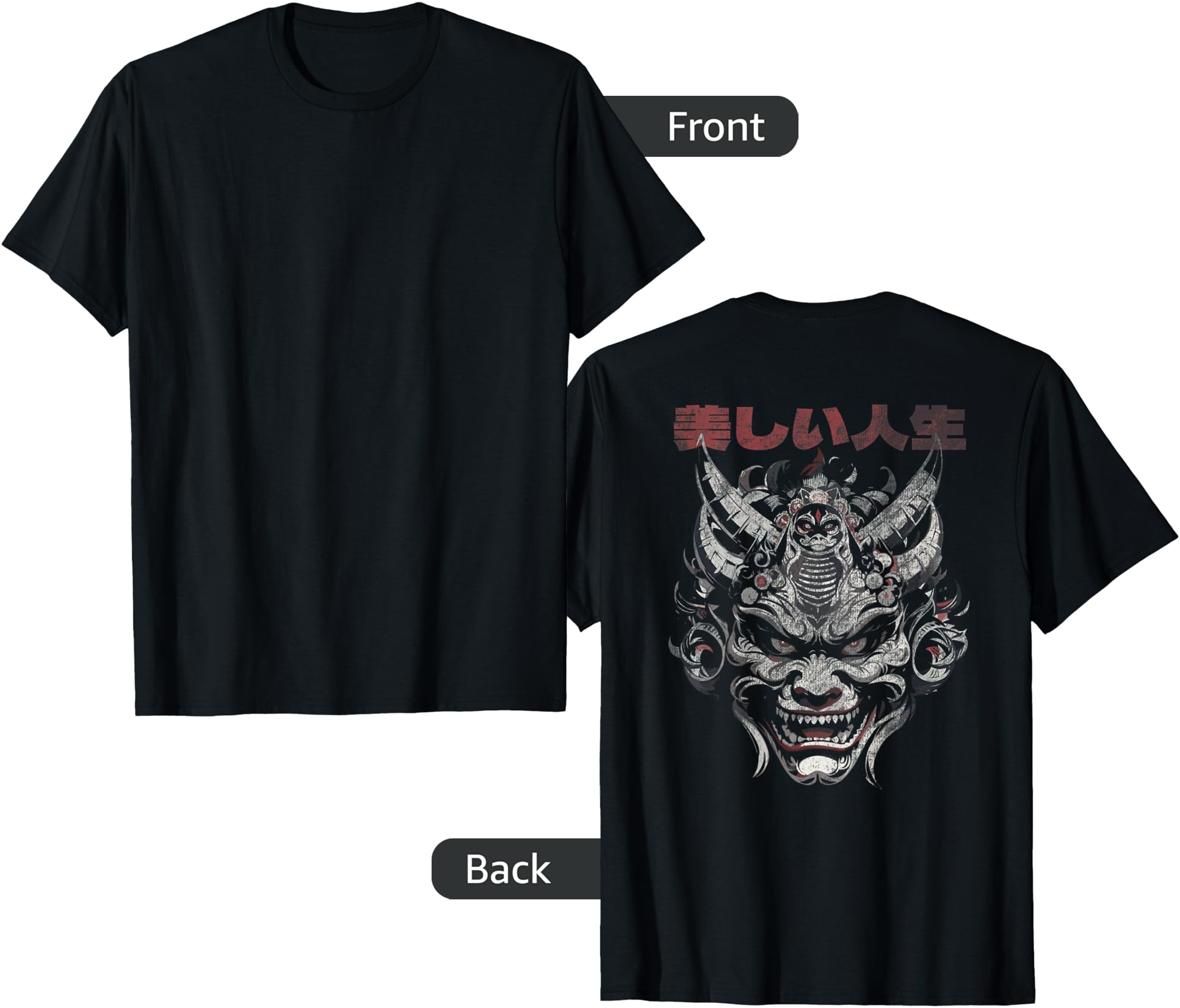 Oni Demon Traditional Japanese Mask Sweatshirt - Trendy Graphic for Adults - T-Shirt, Sweatshirt, Hoodie