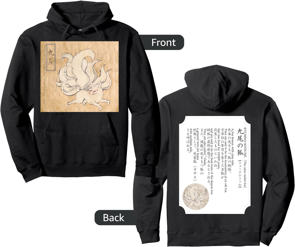 Kyubino Kitsune Nine Tailed Fox Japanese Hoodie - Unique Graphic Unisex - T-Shirt, Sweatshirt, Hoodie