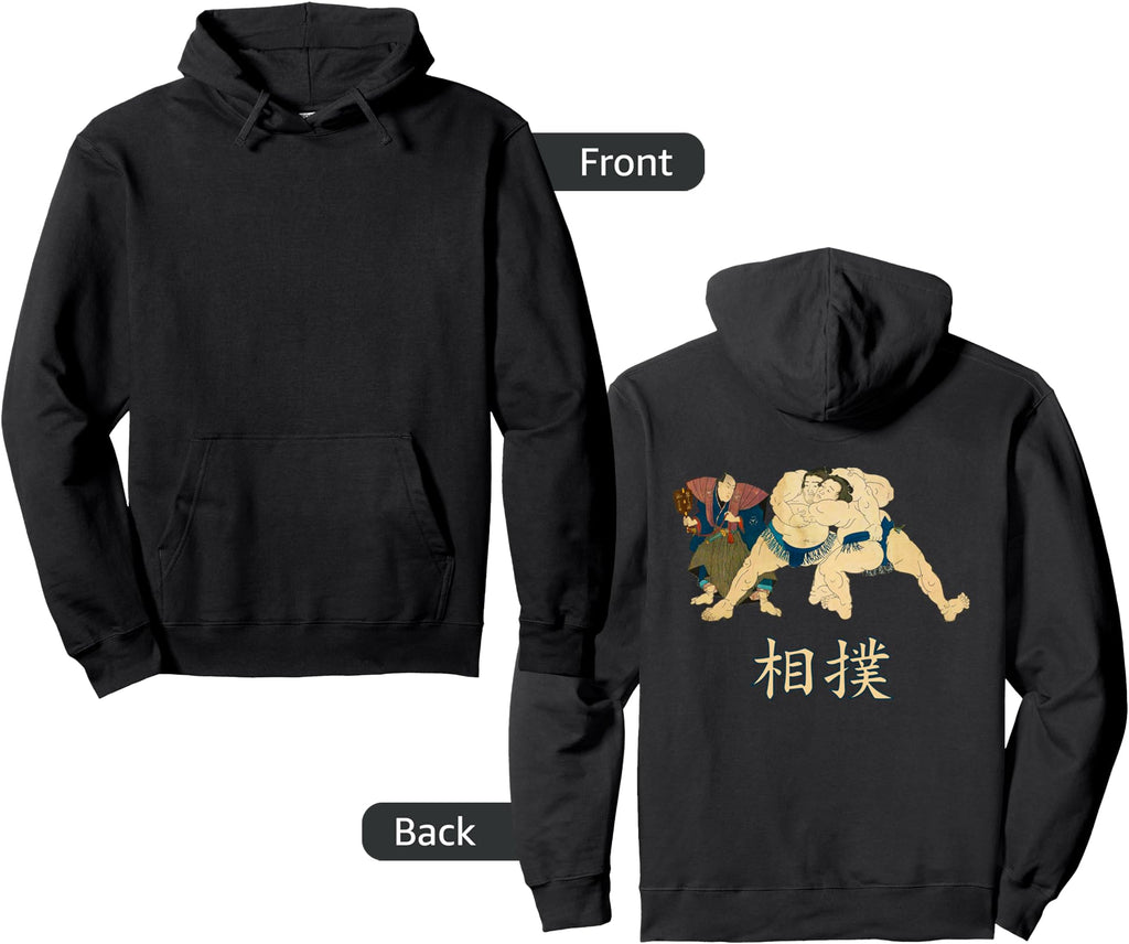 Sumo Wrestlers Kunisada Word Sumo T-Shirt - Trendy Graphic for Adults - T-Shirt, Sweatshirt, Hoodie