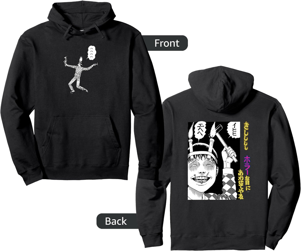 Original Junji Ito Souichi Back T-Shirt - Minimalist Print for Adults - T-Shirt, Sweatshirt, Hoodie