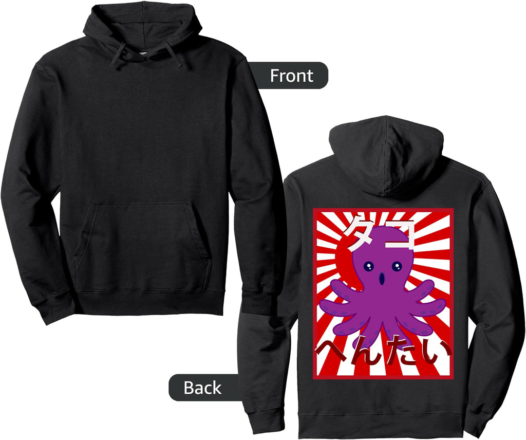 Authentic Hentai Octopus Kawaii Hoodie - Casual Everyday Wear for Adults - T-Shirt, Sweatshirt, Hoodie