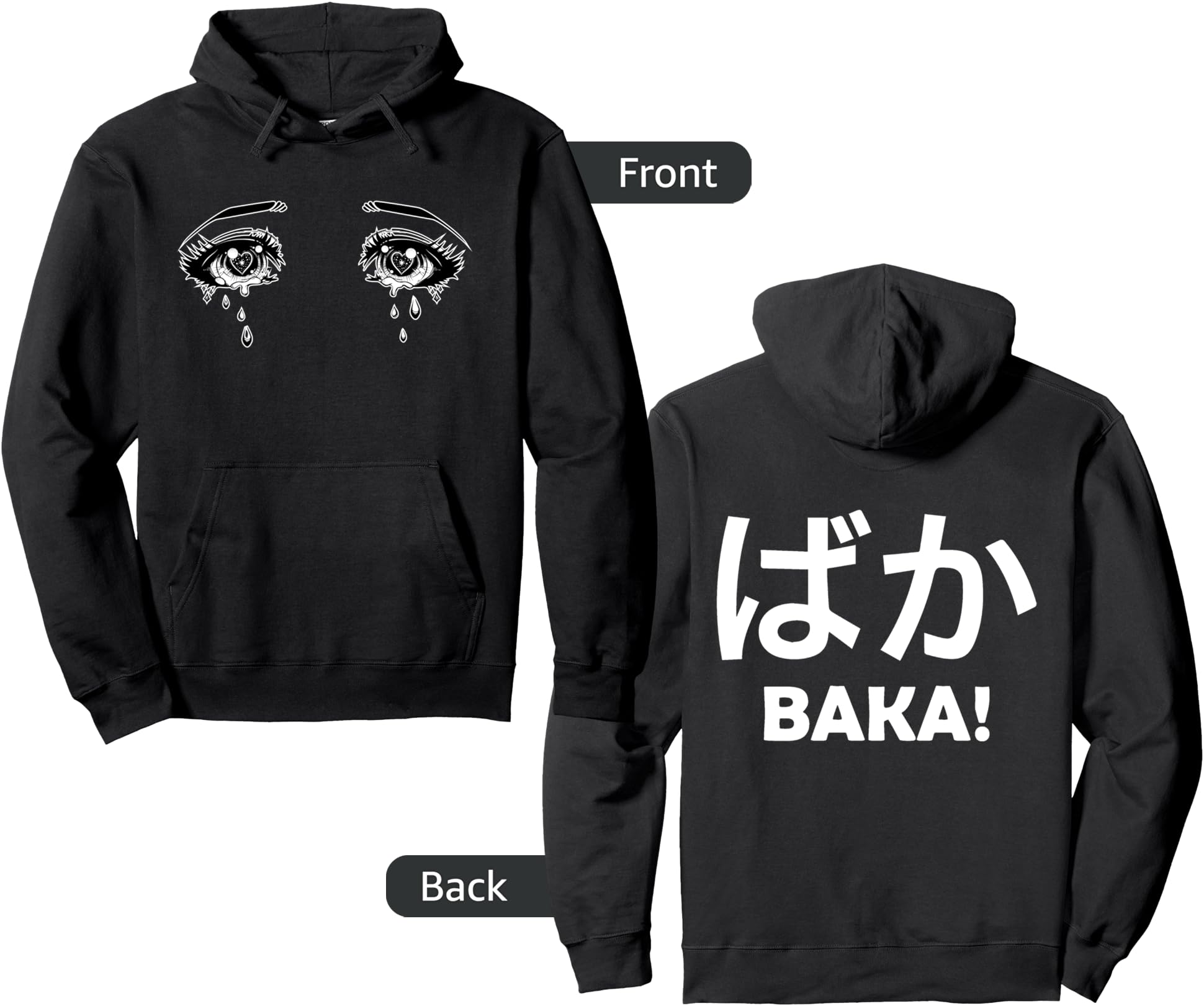 Original Anime Eyes Expression Baka T-Shirt - Casual Everyday Wear Unisex - T-Shirt, Sweatshirt, Hoodie