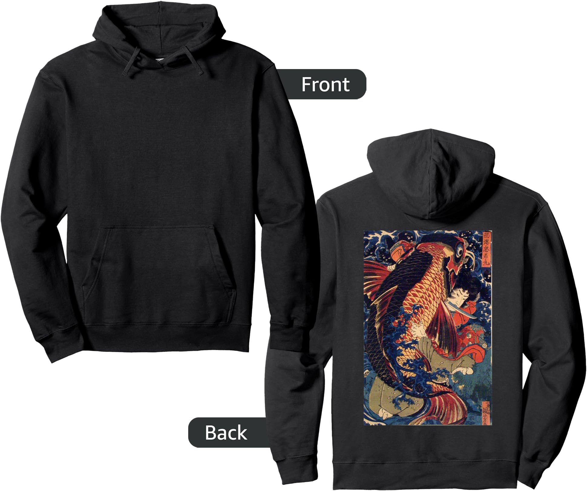Fighting Giant Carp Japanese Rare Sweatshirt - Custom Art Print for Adults - T-Shirt, Sweatshirt, Hoodie