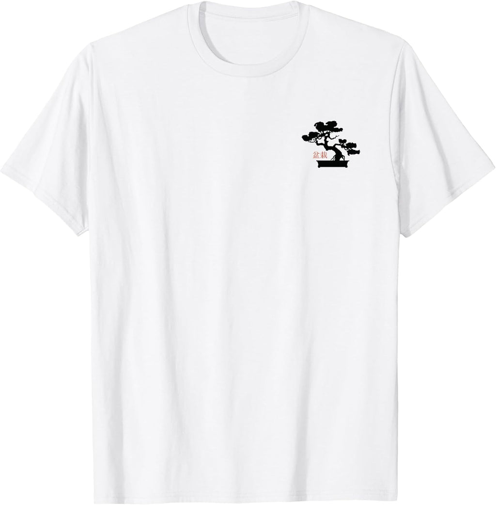Bonsai Tree Japanese Minimalist Design Pocket Small - Adult & Kids T-Shirts, Sweatshirts & Hoodies apparel design preview 1