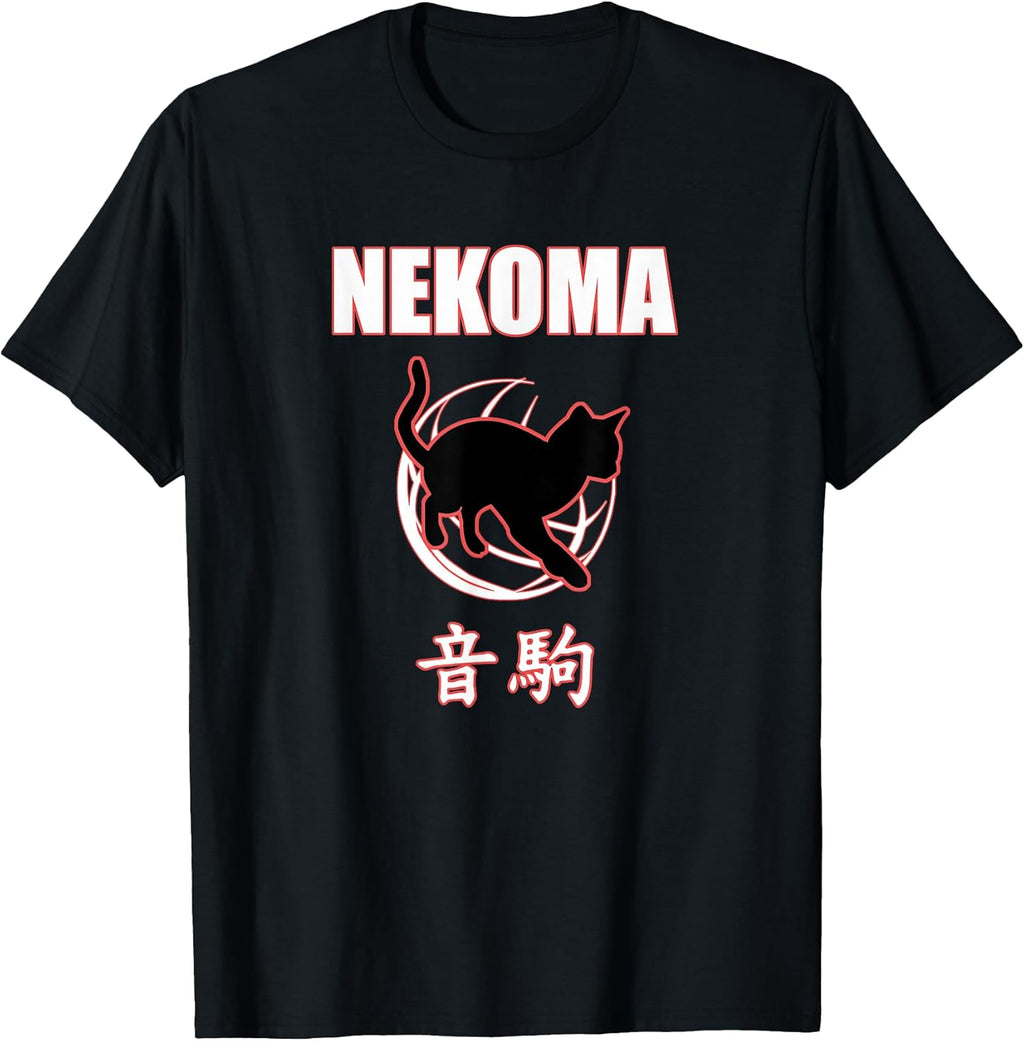 Nekoma High Volleyball Practice Anime Manga Cosplay - Adult & Kids T-Shirts, Sweatshirts & Hoodies apparel design preview 1