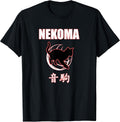 Nekoma High Volleyball Practice Anime Manga Cosplay - Adult & Kids T-Shirts, Sweatshirts & Hoodies apparel design preview 1