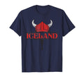 2018 Iceland World Soccer T-Shirt - Casual Everyday Wear Men Women - T-Shirt, Sweatshirt, Hoodie