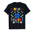 Mom And Dad Mom Birthday Dog Paw T-Shirt - Unique Graphic for Adults - T-Shirt, Sweatshirt, Hoodie