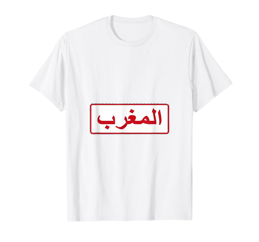Morocco Football Soccer T-Shirt - Casual Everyday Wear Men Women - T-Shirt, Sweatshirt, Hoodie