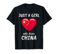 Just Who Loves China Travel Soccer T-Shirt - Unique Graphic for Adults - T-Shirt, Sweatshirt, Hoodie