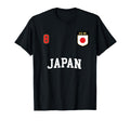 Japan Team Sports Number 8 Soccer Japanese T-Shirt - Trendy Graphic Unisex - T-Shirt, Sweatshirt, Hoodie