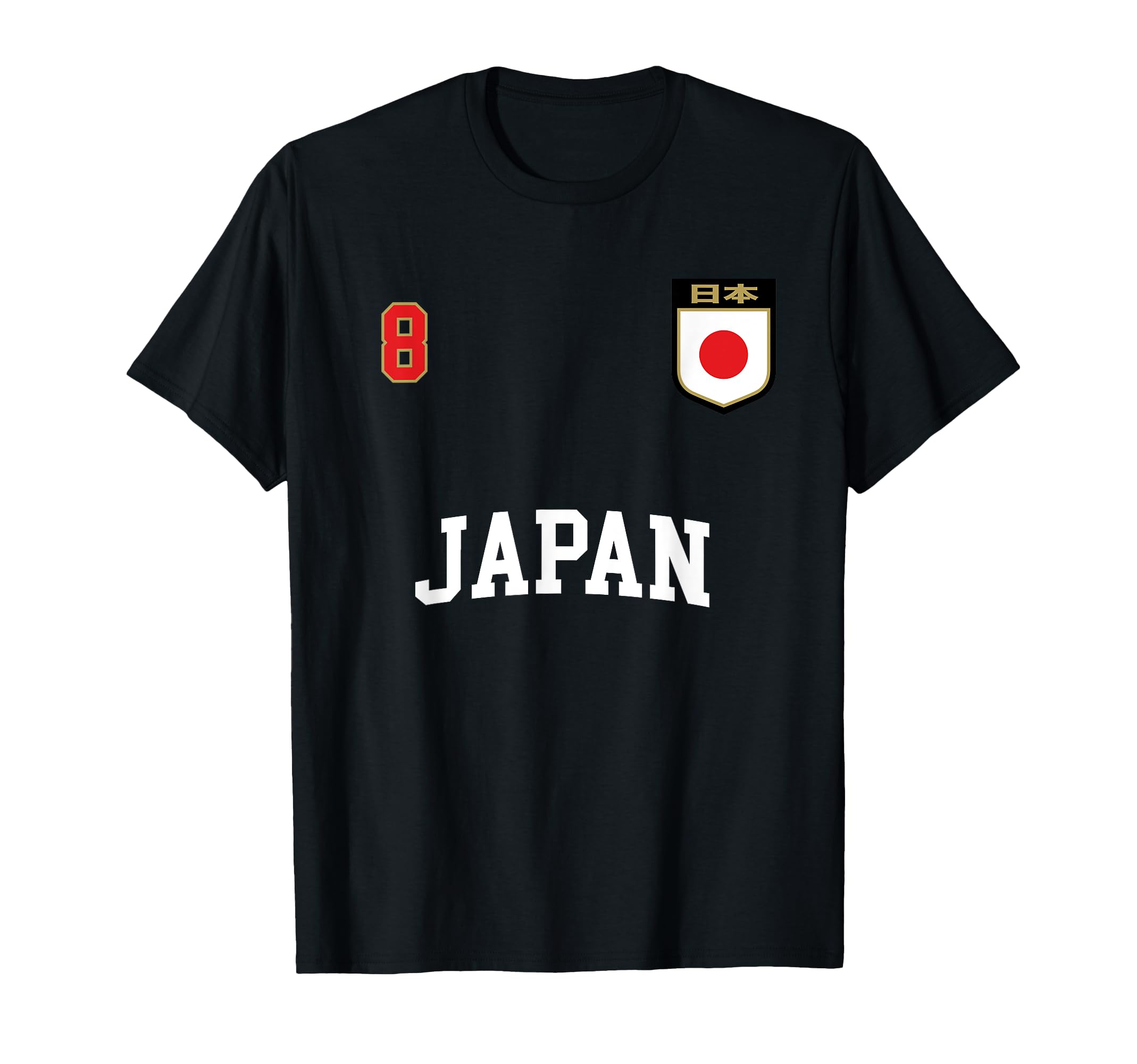Japan Team Sports Number 8 Soccer Japanese T-Shirt - Trendy Graphic Unisex - T-Shirt, Sweatshirt, Hoodie
