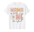 Mama Little Miss Onederful First T-Shirt - Aesthetic Graphic Men Women - T-Shirt, Sweatshirt, Hoodie