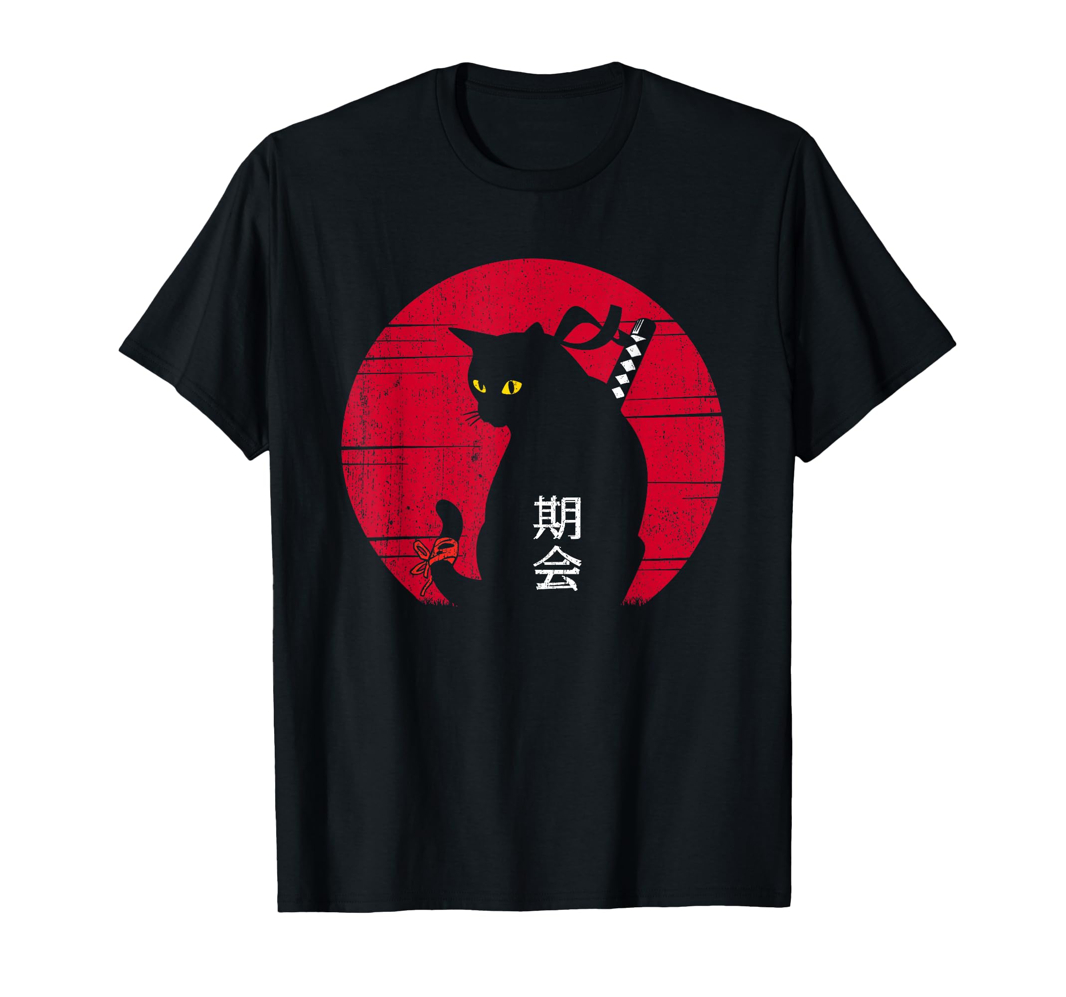 Japanese Black Cat Funny Womens Meowy T-Shirt - Custom Art Print Unisex - T-Shirt, Sweatshirt, Hoodie