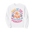 Kpop Outifit Korean Pop Music K Pop Sweatshirt - Custom Art Print Unisex - T-Shirt, Sweatshirt, Hoodie