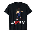 Japan Soccer Dabbing Football 2018 T-Shirt - Streetwear Style for Adults - T-Shirt, Sweatshirt, Hoodie