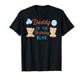 Daddy Birthday Bear 1St Birthday T-Shirt - Streetwear Style for Adults - T-Shirt, Sweatshirt, Hoodie