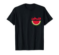 Palestine Watermelon Palestinian T-Shirt - Minimalist Print for Adults - T-Shirt, Sweatshirt, Hoodie