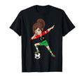 Soccer Fan Libya Libyan Flag T-Shirt - Custom Art Print Unisex - T-Shirt, Sweatshirt, Hoodie