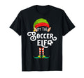 Soccer Elf Family Matching T-Shirt - Unique Graphic Unisex - T-Shirt, Sweatshirt, Hoodie