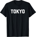 Tokyo Retro Vintage Minimalist - Adult & Kids T-Shirts, Sweatshirts & Hoodies apparel design preview 1