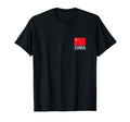 Chinese Flag China Flag Pocket Soccer T-Shirt - Novelty Apparel for Adults - T-Shirt, Sweatshirt, Hoodie