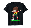 Soccer Ghana Jersey Flag Football Dab T-Shirt - Minimalist Print for Adults - T-Shirt, Sweatshirt, Hoodie