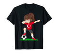 Soccer Turkey Jersey Turkish Flag T-Shirt - Aesthetic Graphic Men Women - T-Shirt, Sweatshirt, Hoodie