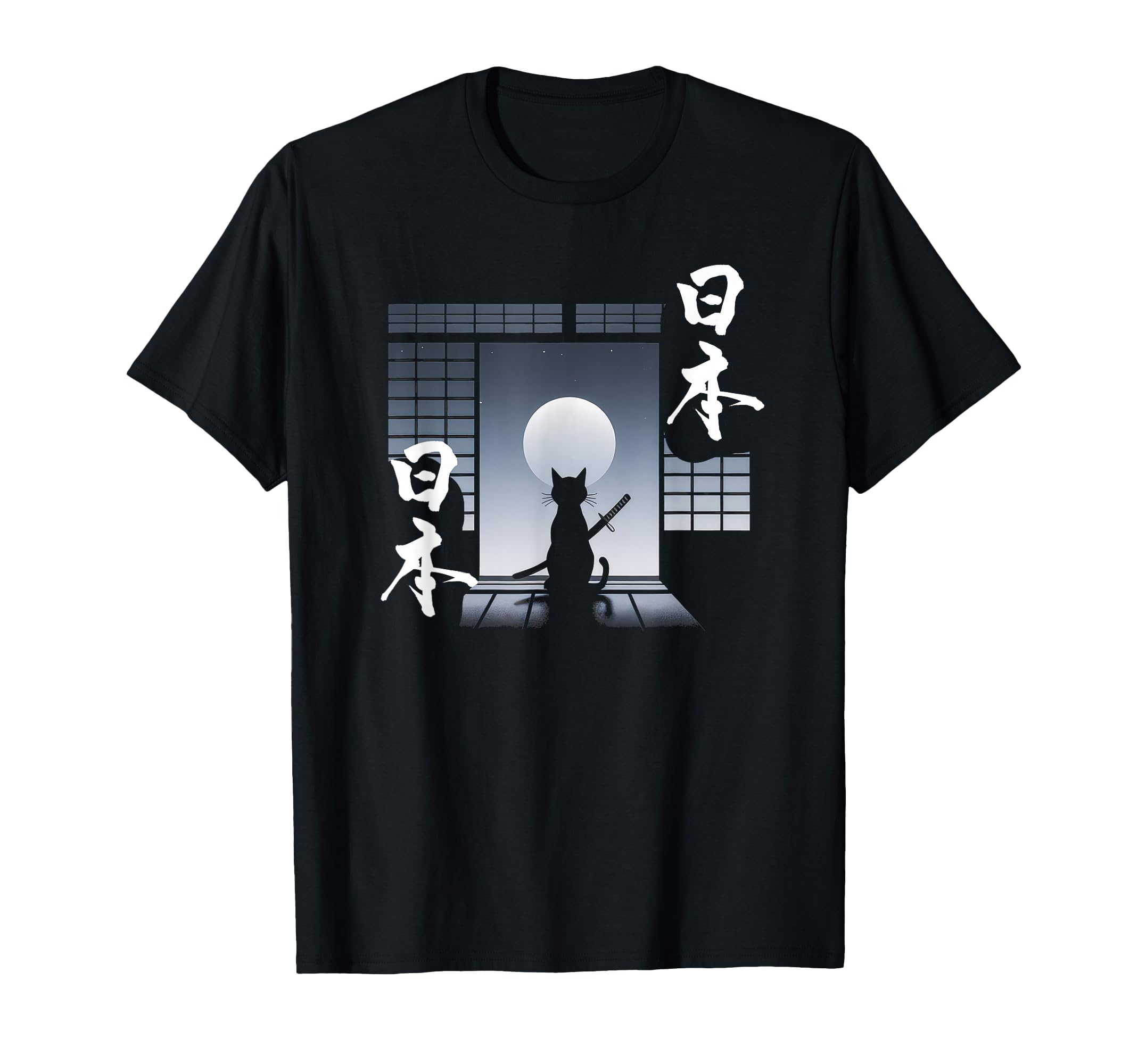 Samurai Cat Ukiyo E Warrior Kanji Japan T-Shirt - Graphic Print Men Women - T-Shirt, Sweatshirt, Hoodie