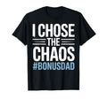 Stepfather Bonus Dad Step Parent Stepdad T-Shirt - Graphic Print Unisex - T-Shirt, Sweatshirt, Hoodie
