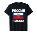 Russia Flag Russian Poccna Flags Gift T-Shirt - Fun Novelty Design Unisex - T-Shirt, Sweatshirt, Hoodie