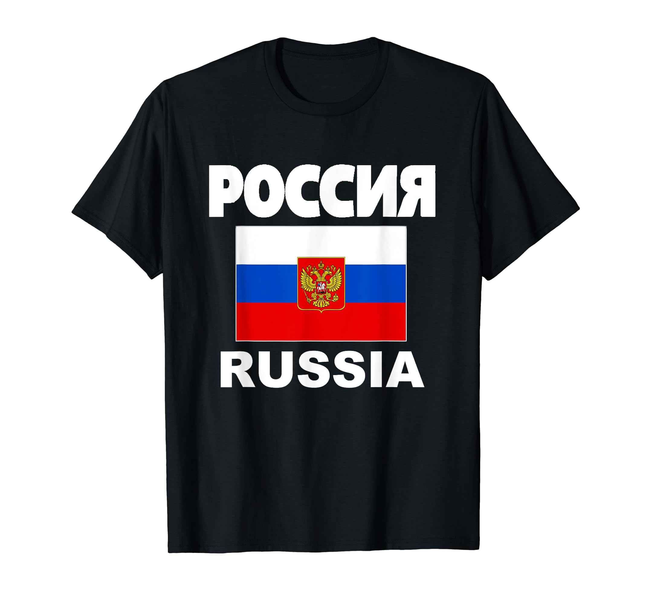 Russia Flag Russian Poccna Flags Gift T-Shirt - Fun Novelty Design Unisex - T-Shirt, Sweatshirt, Hoodie