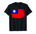Taiwan Flag Taiwanese Gift T-Shirt - Streetwear Style for Adults - T-Shirt, Sweatshirt, Hoodie
