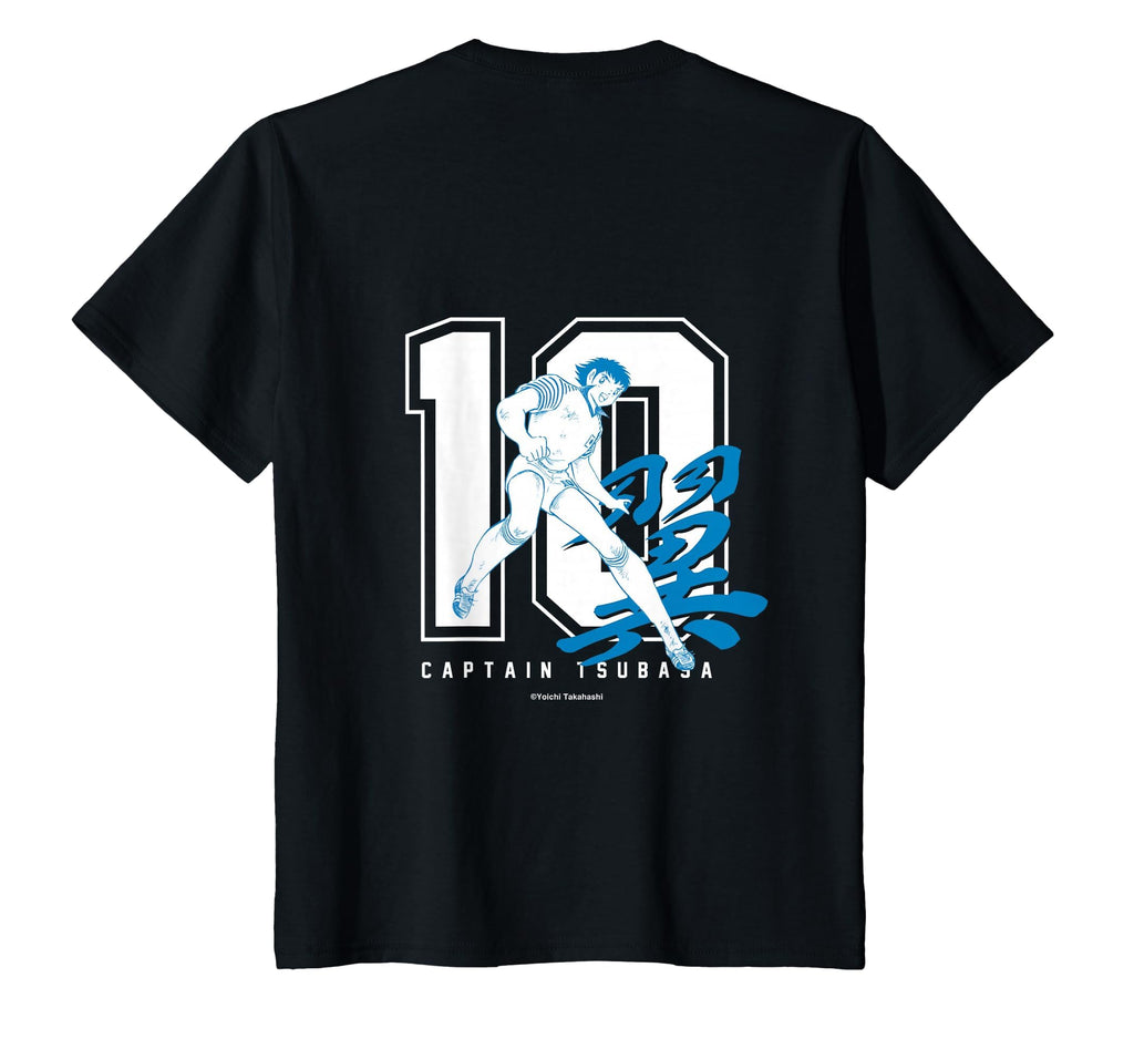 Back Captain Tsubasa Tsubasa Ozora Number 10 T-Shirt - Graphic Print Unisex - T-Shirt, Sweatshirt, Hoodie