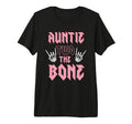 Auntie Two Bone Birthday 2 Years Old T-Shirt - Graphic Print Unisex - T-Shirt, Sweatshirt, Hoodie